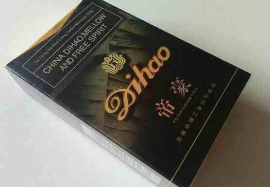 免税新兴香烟，品质与口感的双重享受-低价香烟网