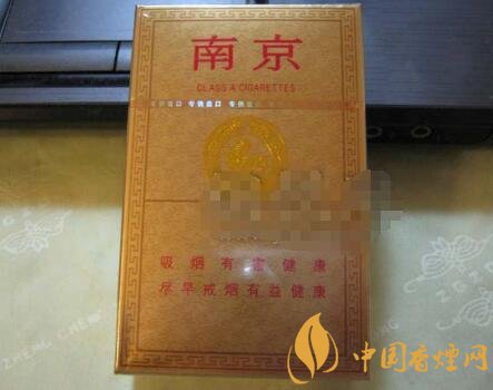 5元龙凤呈祥香烟批发渠道|龙凤呈祥香烟批发价格