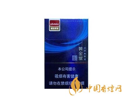 免税龙力香烟好抽吗【免税龙力香烟好抽吗知乎】