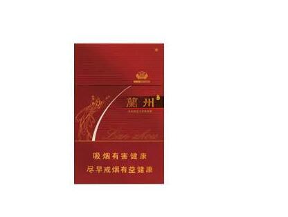 石家庄进口香烟销售(石家庄进口烟酒)