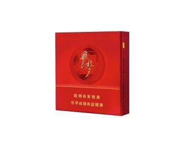 5元西柏坡香烟批发渠道|西柏坡烟标