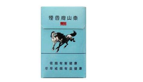 5元秦淮香烟进货渠道