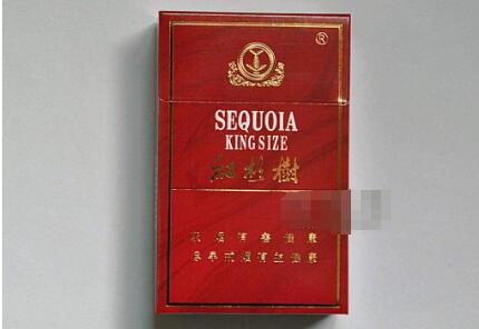云霄人在越南什么地方做香烟的_云霄香烟批发网是真的吗|