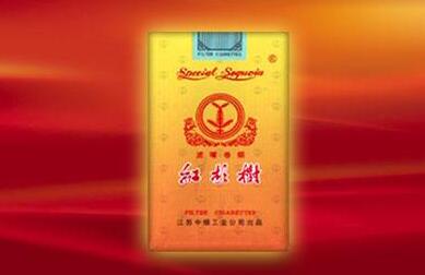 盘点排名云霄县口粮香烟|云霄香烟卷烟厂-低价香烟网