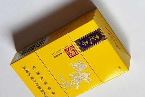 云霄香烟金中支多少一包|云霄香烟怎么样-低价香烟网