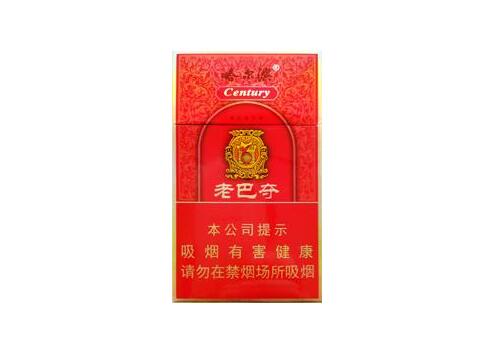银象香烟哪里买便宜又好抽【现在银象香烟多少钱一包】