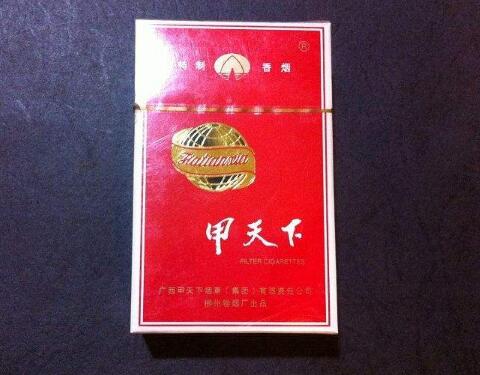 正品贵甲天下香烟总仓，品质卓越，仓储无忧，尽享高端烟草体验