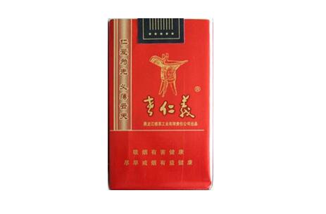 免税黄果树香烟批发|黄果树香烟批发多少钱一条