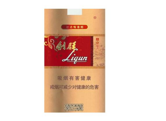 揭秘免税宏声香烟进货渠道，渠道多样，品质保证|低价香烟网
