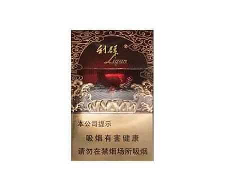 大厂县香烟批发电话【大厂县香烟批发电话地址】