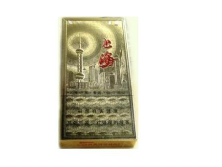 云霄香烟和谐烟杆(云霄香烟多少钱一包)