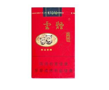 云霄香烟批发市场_云霄香烟批发市场在哪里