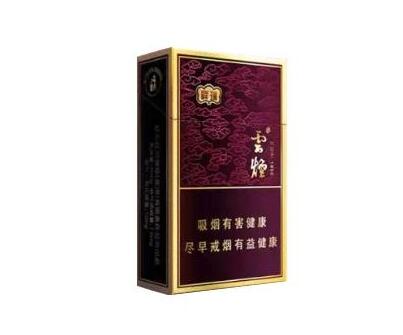 免税雄狮香烟价格|免税雄狮香烟价格表-低价香烟网