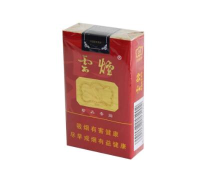 免税金桥香烟好抽吗【金桥烟好么】|低价香烟网