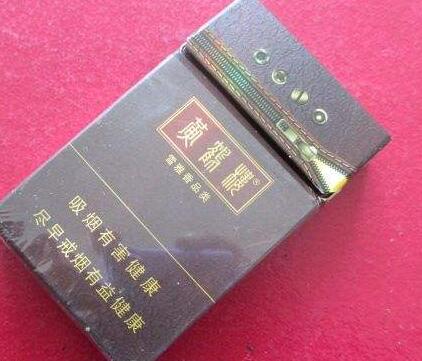 免税长沙香烟批发_长沙香烟批发哪最好-低价香烟网