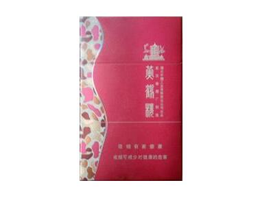 实体店爆珠香烟最便宜|实体店爆珠香烟最便宜多少钱