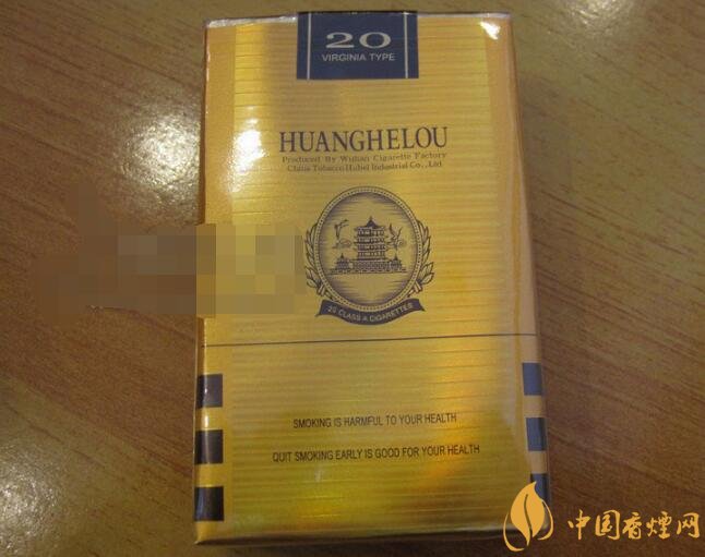 免税宝岛香烟批发_免税店烟酒价格-低价香烟网