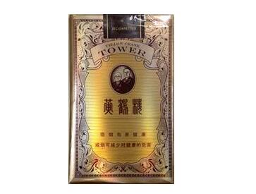 网上香烟批发，便捷购物新体验，揭秘行业秘密与选购指南-低价香烟网