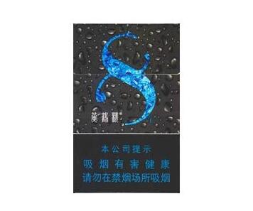 进口香烟的识别标签通常包含以下信息