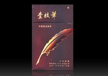正品玉兰香烟批发-玉兰香烟购买