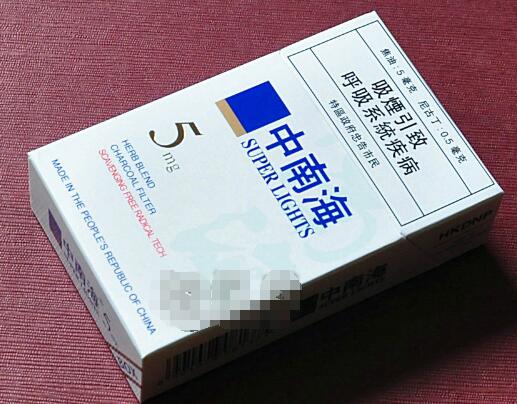 免税大鸡香烟多少钱一盒_免税香烟是真的吗-低价香烟网