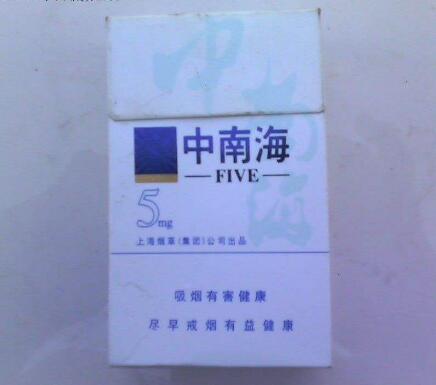便宜龙泉香烟价格|龙泉香烟大全及价格表