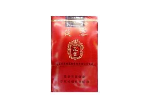 高端香烟要降价了吗【高端香烟价格排行榜前十名】|外烟批发网
