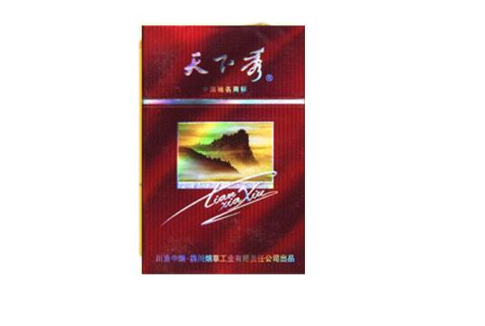 越南香烟批发手机号-越南香烟代理