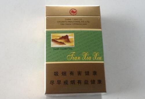 免税乘风香烟多少钱(免税乘风香烟多少钱一包)