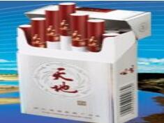 益阳哪里有外烟买(益阳烟酒批发)