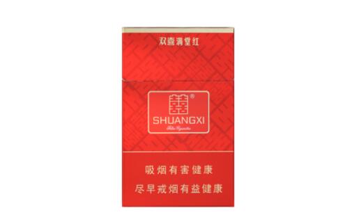 便宜工字香烟批发渠道|工字香烟价格表图片