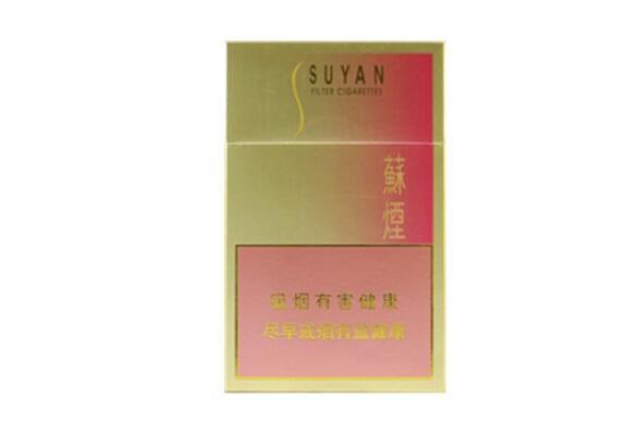 越代摩登香烟，品味非凡，价格几何——揭秘一包越代摩登香烟的市场价值-低价香烟网