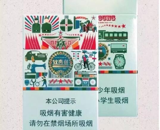 4元顺百利香烟进货渠道-百顺香烟历史