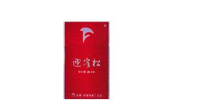 哈尔滨道外烟机炉具(哈尔滨道外烟机炉具热水器电话)|低价香烟网