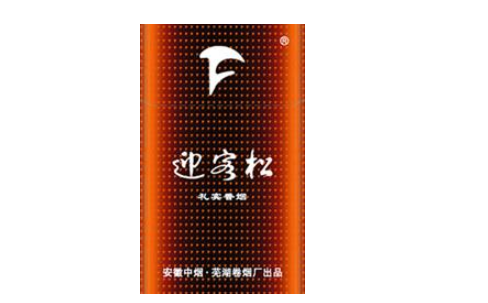6元江山香烟-江山香烟批发香烟价格
