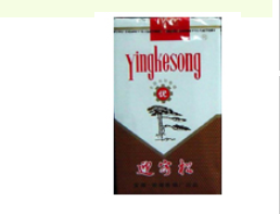 免税茂大香烟总仓，揭秘全球烟草物流枢纽的神秘面纱-低价香烟网