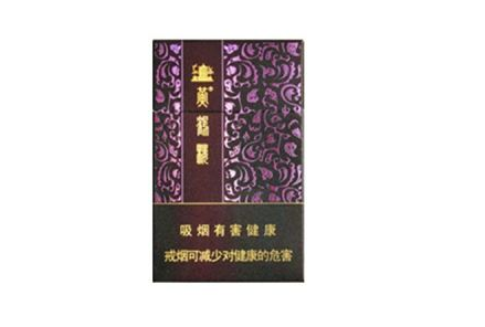 越南代工猴王香烟好抽吗|猴王牌香烟哪有批发的|低价香烟网