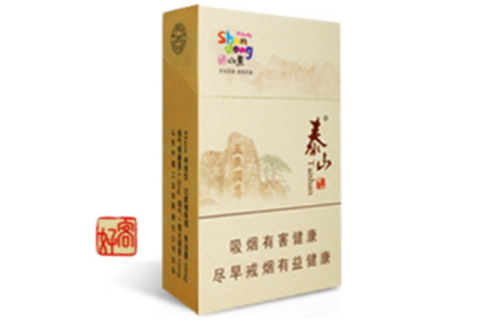 正品遵义香烟进货渠道|遵义烟批发价是多少