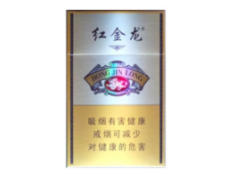 越南代工老仁义香烟一手货源|老仁义香烟价格表图-低价香烟网