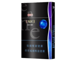 香烟批发app_免税香烟批发|低价香烟网