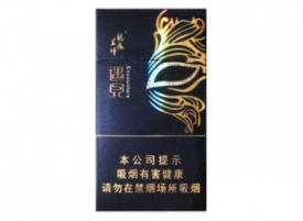 菏泽香烟批发店电话(菏泽烟叶市场)