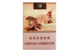 越南代工嘉士德香烟-越南代工嘉士德香烟多少钱|低价香烟网