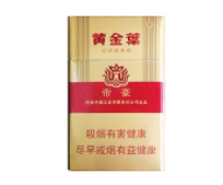 顺百利香烟多少钱一包【百顺香烟还有生产吗?】
