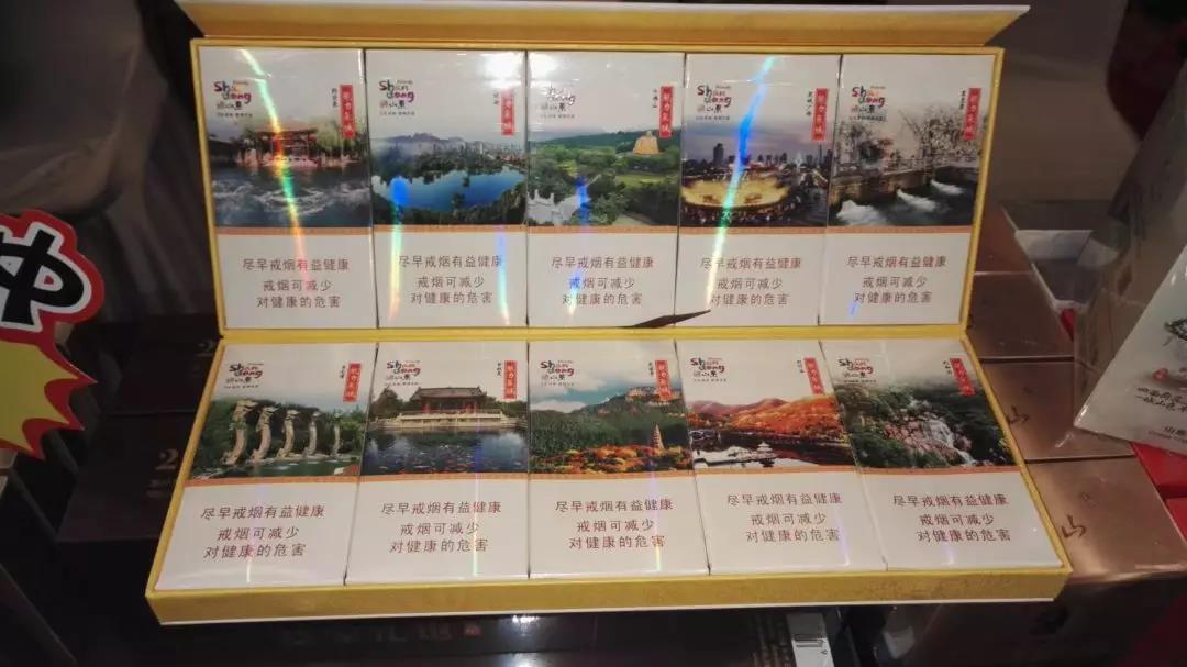 4元渡江香烟总仓(渡江香烟来历)