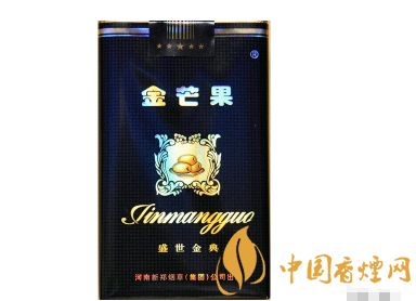 8元海鸟香烟批发