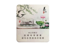 低价红河香烟总仓-红河烟出厂价格|