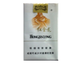 免税飞马香烟多少钱(飞马香烟多少一盒)