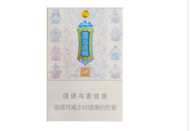 香烟批发网站_免税香烟批发网站|低价香烟网