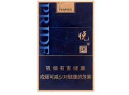 进口香烟网购(进口香烟网购是正品吗)|
