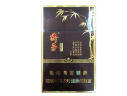 云霄香烟你值得信赖吗【云霄香烟厂官方网站】|